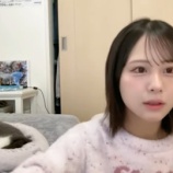 『[動画]2026.02.10（12:22～） SHOWROOM　「≠ME(ノットイコールミー) 尾木波菜」＠個人配信【ノイミー】』の画像