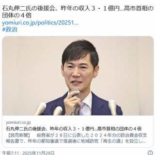 余市 マンサニージャウッドフィニッシュ 2018年リリース 48% : くり