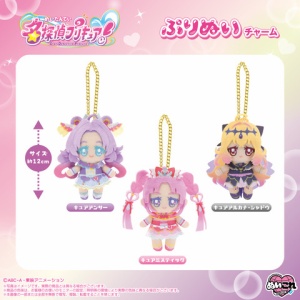 ひろがるスカイ！プリキュア設定資料集 決定版 : アニメ＆漫画 グッズ情報