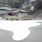 『洗水池』の画像
