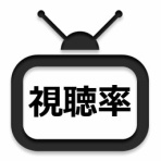ドラマ情報まとめ