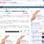 【国ごとBAN】「ロシア国営メディアは誤情報を発信」YouTube、ロシア政府系メディアの関連チャンネルを全世界でブロック！