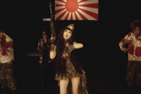 Ali Project 愛と誠 Visualtrap Works