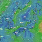 山旅天空倶楽部