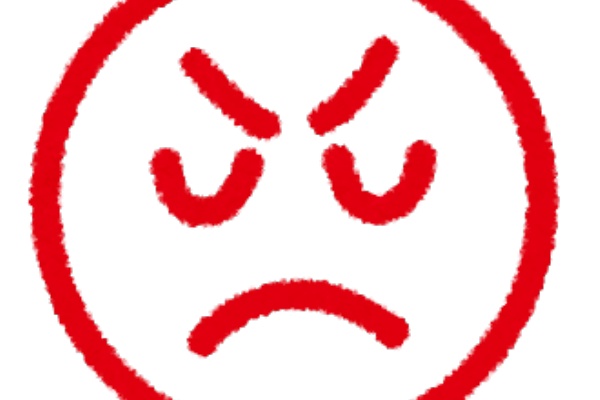 あたしンちの母のステータスがこちら ワイは見た速報