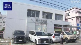 【事故】寒川郵便局のEVオートバイ28台全焼、リチウムイオン電池の充電中に出火