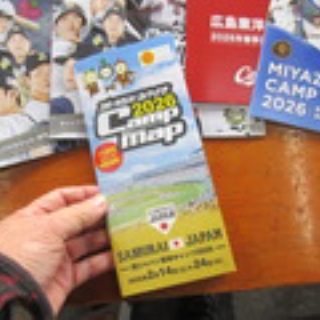 鶴田の部屋ブログ