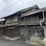 『美観地区　瓦葺き替え工事』の画像