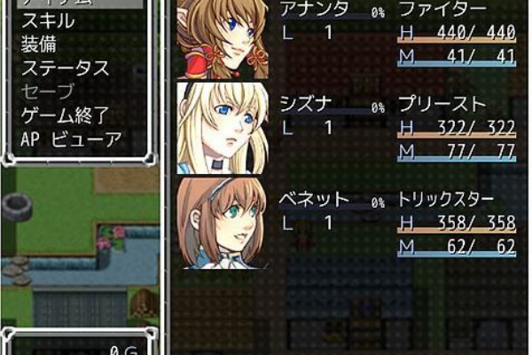 ぬこぬこもふもふ