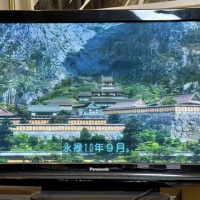 ＮＨＫ大河ドラマ「豊臣兄弟！」第９話より