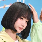 あのちゃん「私はそんなつもりなかった、もういいよ番組辞めるから」