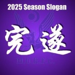 【大学ラグビー】　第62回全国大学ラグビー選手権大会（2025）準々決勝 : 明治 vs.関西学院