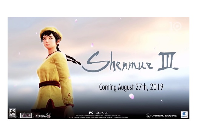 【動画】『シェンムー3』2019年8月27日発売決定 	