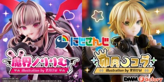 【にじさんじ】おりコウフィギュアええやん！