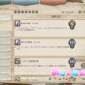 【FF14】檻の中の狼：ランク4 & 狼たちの饗宴：ランク5 アチーブ取れましたヾ(〃^∇^)ﾉ クリスタルコンフリクト500回【FFXIV】