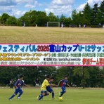 スポーツライフ （SPORTS LIFE） ブログ