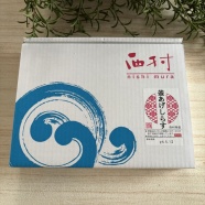 ジャンクのあとは健康的に♪
