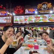 一時帰国してました。