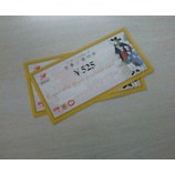 �ؿ��� ��󥬡��ϥåȡ֤�ꤤ�������ݤ��690�ߡ٤β���