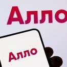 新しいIT垂直統合企業Alloの設立が発表