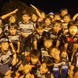 『好感触』の画像