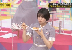 【画像】清宮レイさん、いくら何でも正直者すぎるwwwwwww