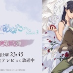 読書狂歴史狂アニメ狂