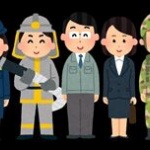 「介護職やってます」←ああ、まあしゃーないね　「介護専門学校通ってます」←！？！？