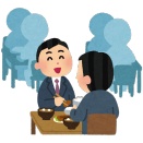 【悲報】ワイ、社員食堂で食い逃げしまくっていたことがバレ絶体絶命