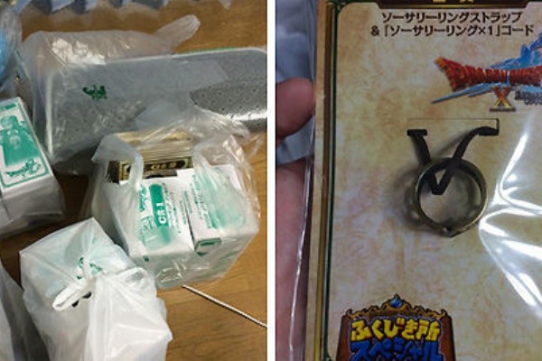 ドラクエ１０情報局