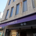 恵美須町　ポミエ２
