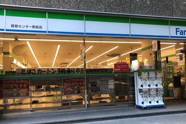 まを が行く ゆうちょatm 兵庫県