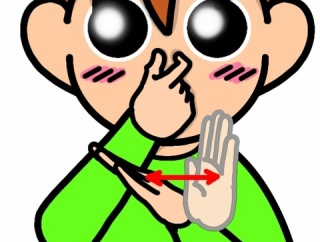 手話単語：２５０１　【臭い（くさい）】