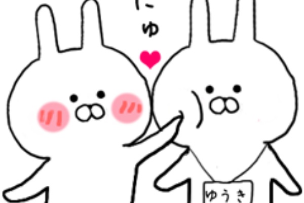 Lineスタンプの紹介blog O O 16