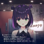 BPM@パプログ (radio edit)