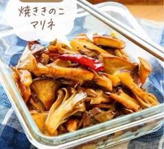 ♡腸活作りおき！焼ききのこマリネ♡【#簡単レシピ #時短 #節約 #腸活 #作りおき #ヘルシー 】