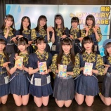 『[ニアジョイ] いこのいじょいch『舞台 ≒JOY「ミルモでポン！」いよいよ始動！なにか発表ありそうSP』生配信！ 実況など…』の画像