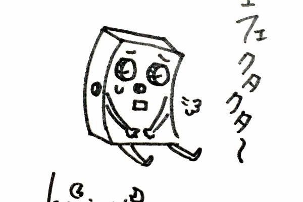 ドラムティック蟹 アコースティック ｱﾅﾛｸﾞ 落書きネタ