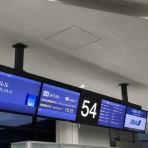 はらぺこさんの旅行散歩