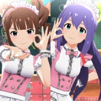 えぬてぃな日々