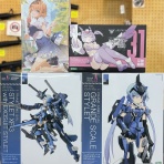 模型のアサヒヤ