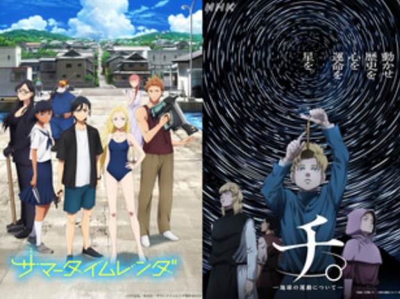 漫画原作アニメで個人的に特に完成度高いと思うやつ