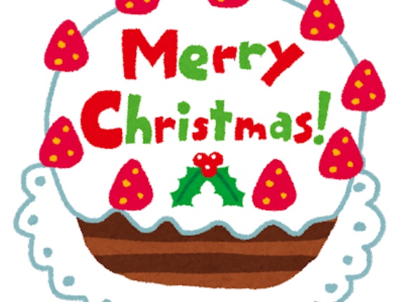 【いちご高騰】ヤマザキのクリスマスケーキ、いちご無し販売