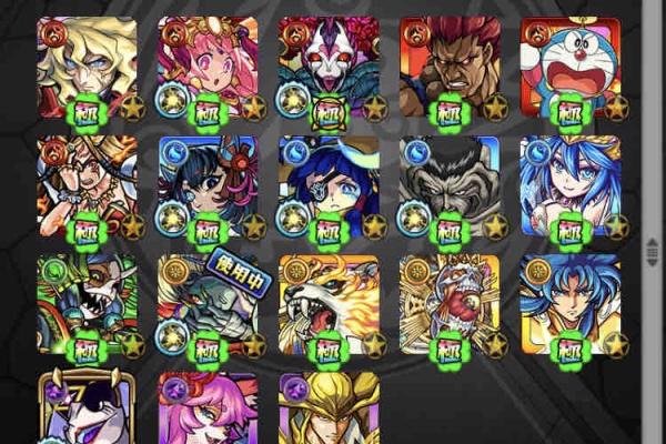 Ttのモンスト備忘録blog まとめ Ttのモンスト備忘録blog まとめ