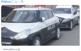 【埼玉】トクリュウか…ベトナム籍と韓国籍の男を逮捕　警察官を名乗り「詐欺グループの一員では」　男性から50万円振り込ませる