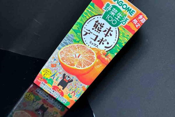 ザバス グレープフルーツ4袋＆レモン風味1袋アドバンスドココア2袋