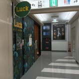 �ءڥץ饤����ƥ��ѥ��ۥܥǥ����� LUCK (���������)�٤β���