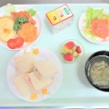 現在、「調理員」を募集しています！
