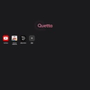 [アプリ] Quettaブラウザを試す 【2025/12/18 更新】