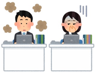 【愕然】後輩女社員「ワイさんって毎日お風呂入ってます？」ワイ「勿論入ってるに決まってるだろ」　←　これｗｗｗｗｗｗｗｗｗｗ